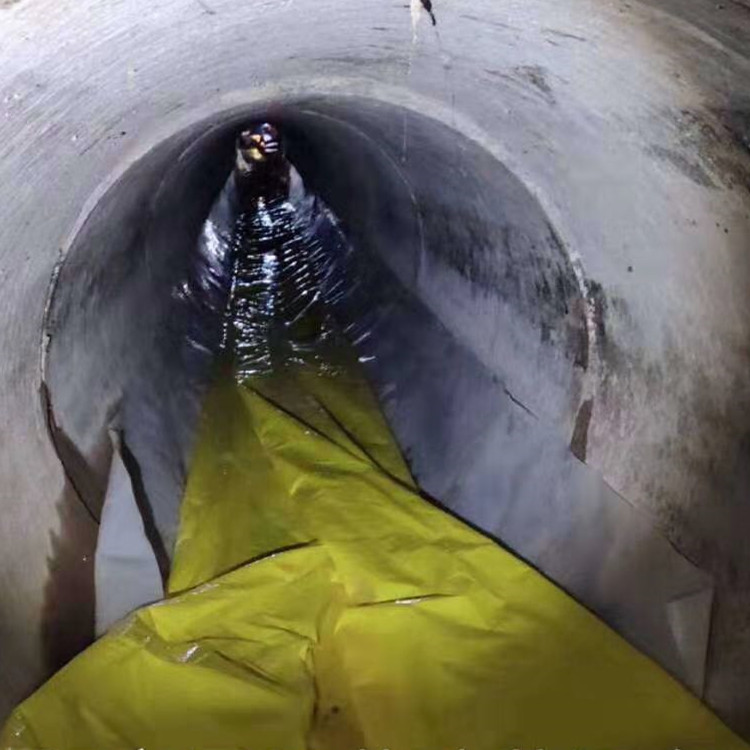 新城镇管道紫外光固化修复